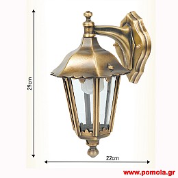 119 Φαναρια Φωτιστικα Ορειχαλκινα Μπρουτζινα