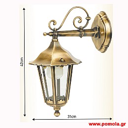 126 Φαναρια Φωτιστικα Ορειχαλκινα Μπρουτζινα