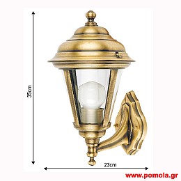 135 Φαναρια Φωτιστικα Ορειχαλκινα Μπρουτζινα