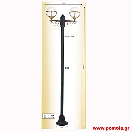 138 Φαναρια Φωτιστικα Ορειχαλκινα Μπρουτζινα