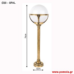 139 Φαναρια Φωτιστικα Ορειχαλκινα Μπρουτζινα