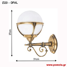 141 Φαναρια Φωτιστικα Ορειχαλκινα Μπρουτζινα