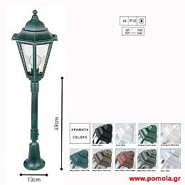 013 Φαναρια φωτιστικα Εξωτερικου χωρου