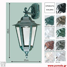 022 Φαναρια φωτιστικα Εξωτερικου χωρου