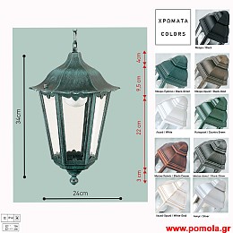 065 Φαναρια φωτιστικα Εξωτερικου χωρου