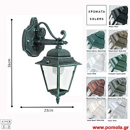 068 Φαναρια φωτιστικα Εξωτερικου χωρου