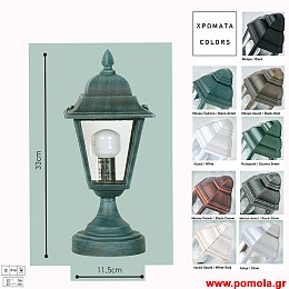 074 Φαναρια φωτιστικα Εξωτερικου χωρου