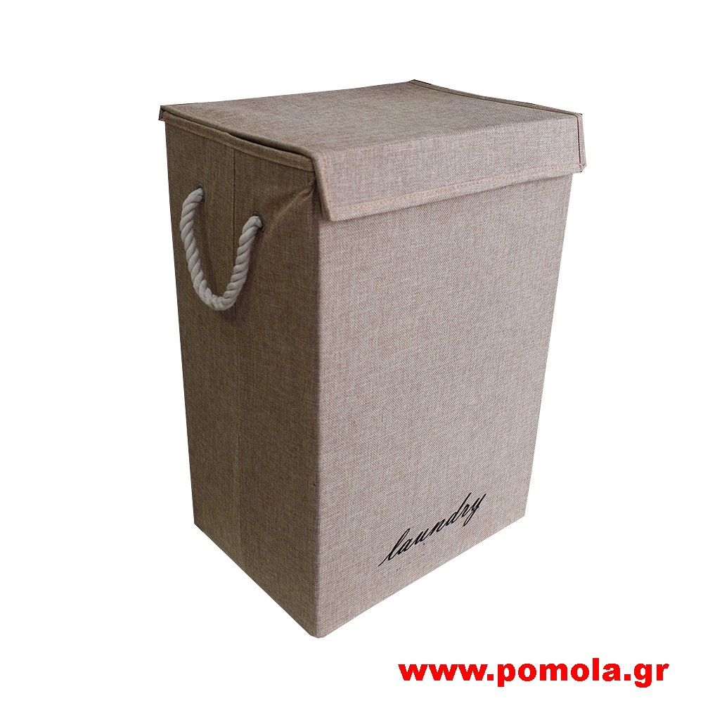 135 Καλαθι Απλυτων