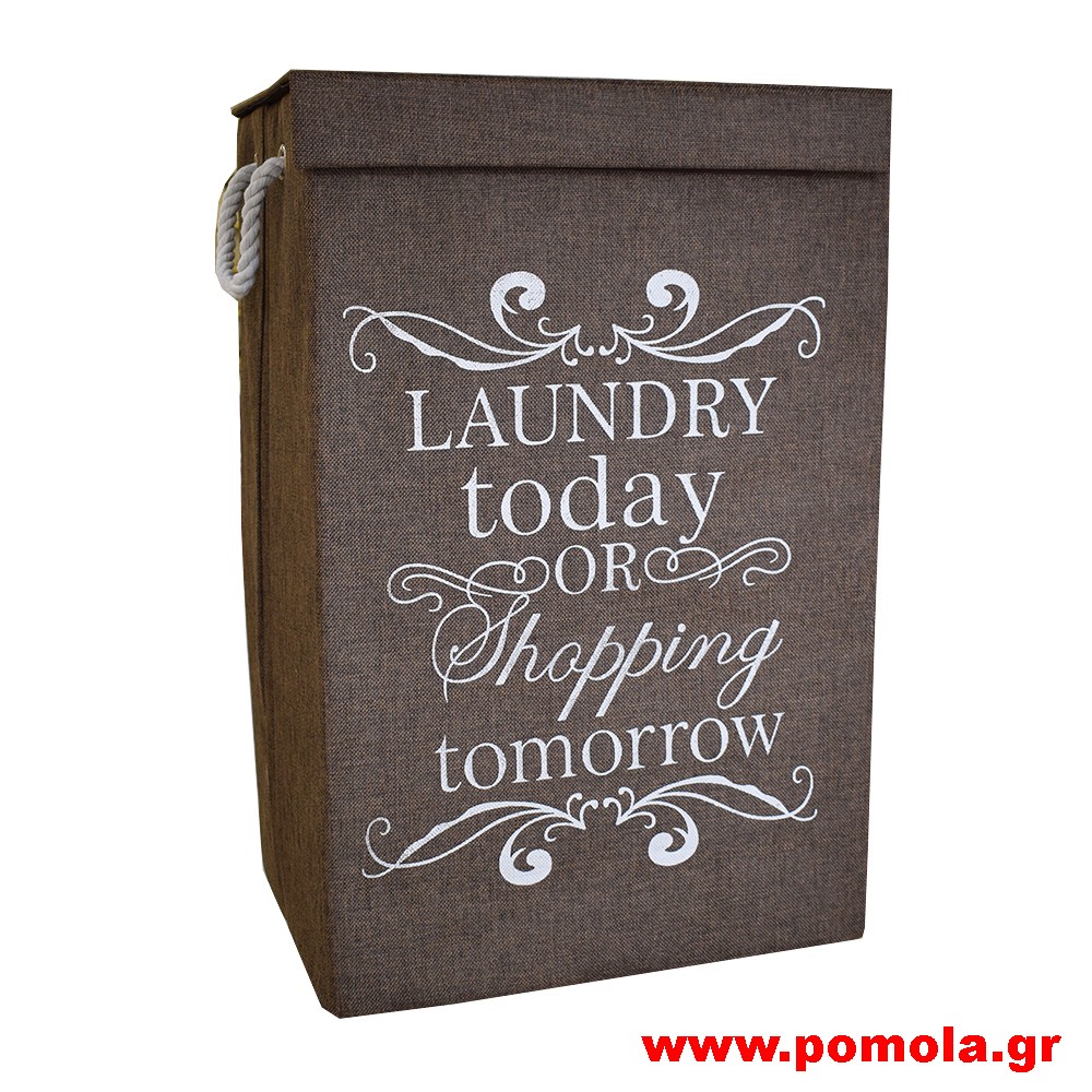 132 Καλαθι Απλυτων