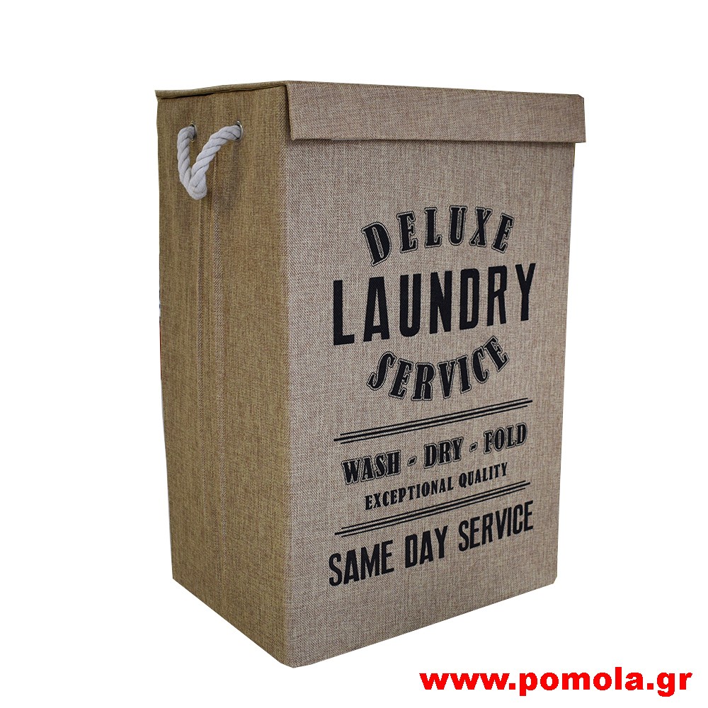 134 Καλαθι Απλυτων