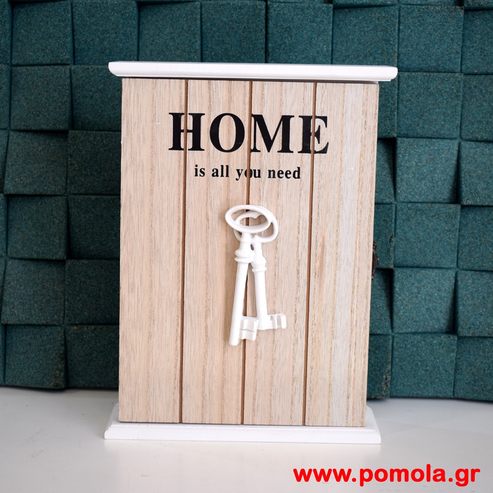 008 Κλειδοθηκη