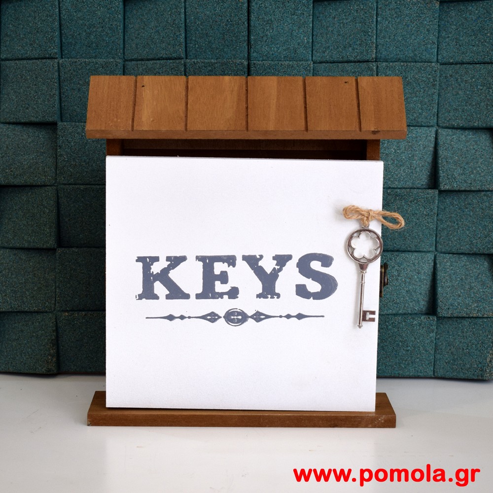009 Κλειδοθηκη