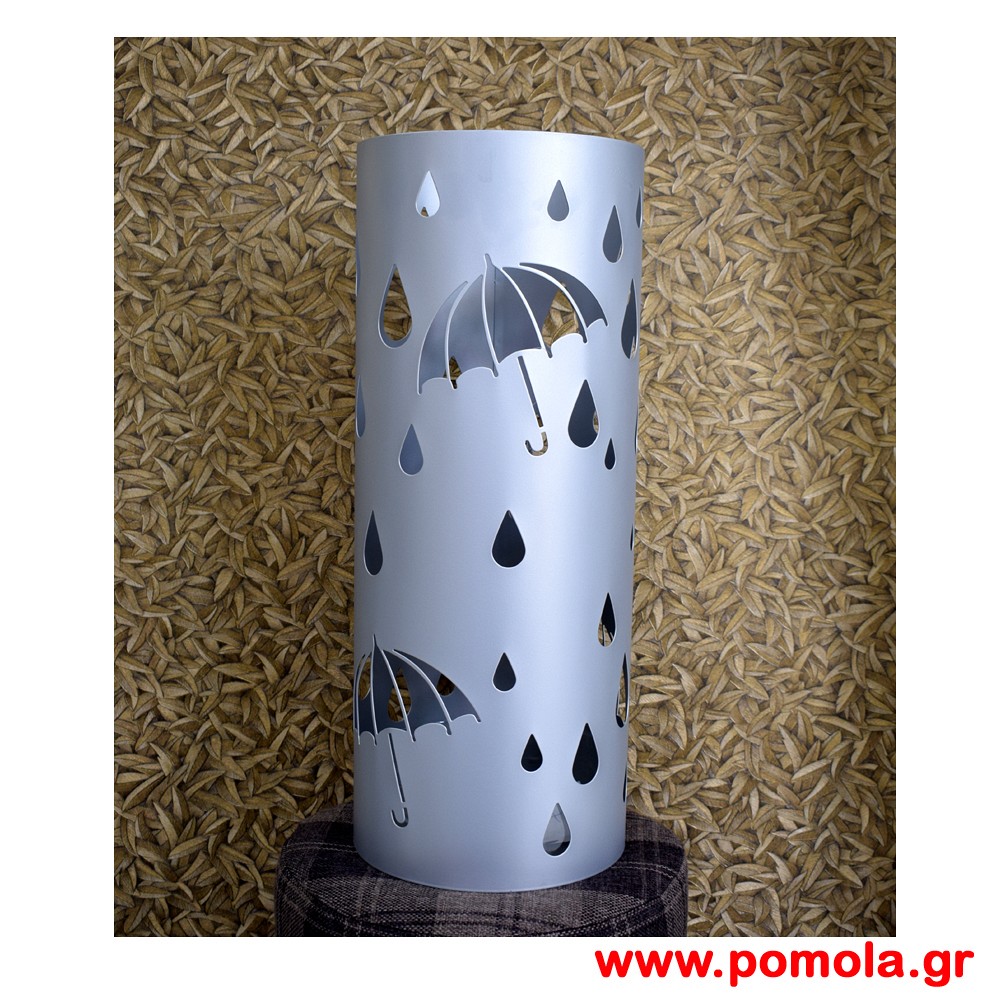 050 Ομπρελοθηκη