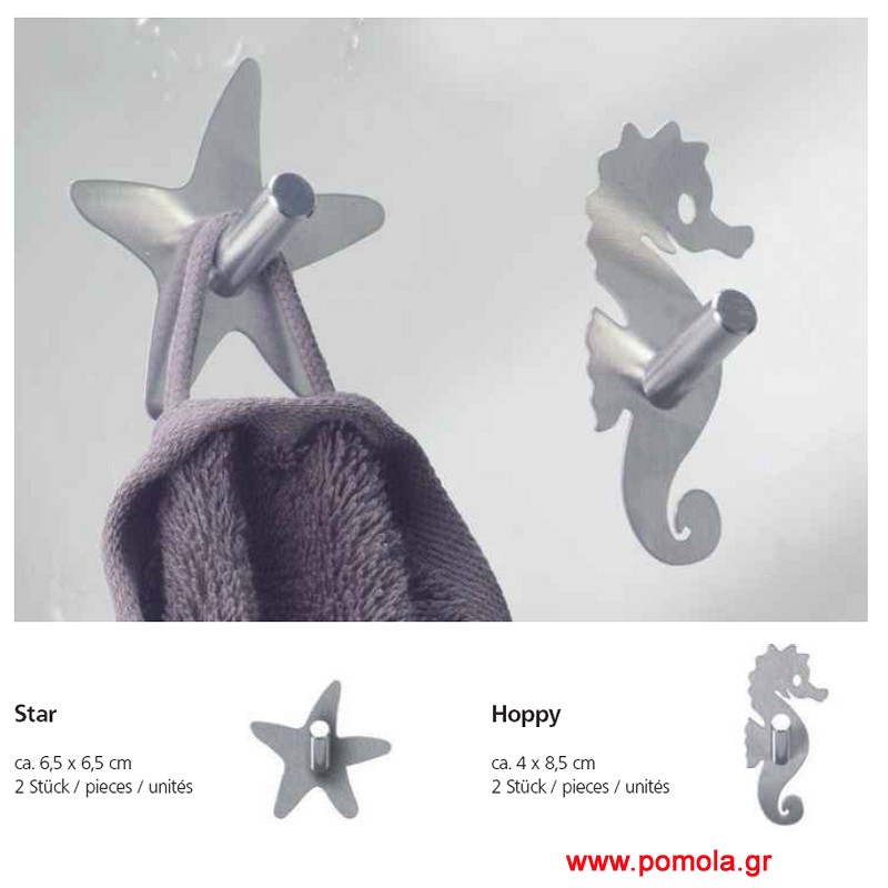 042 Κρεμαστρακι αυτοκόλλητο