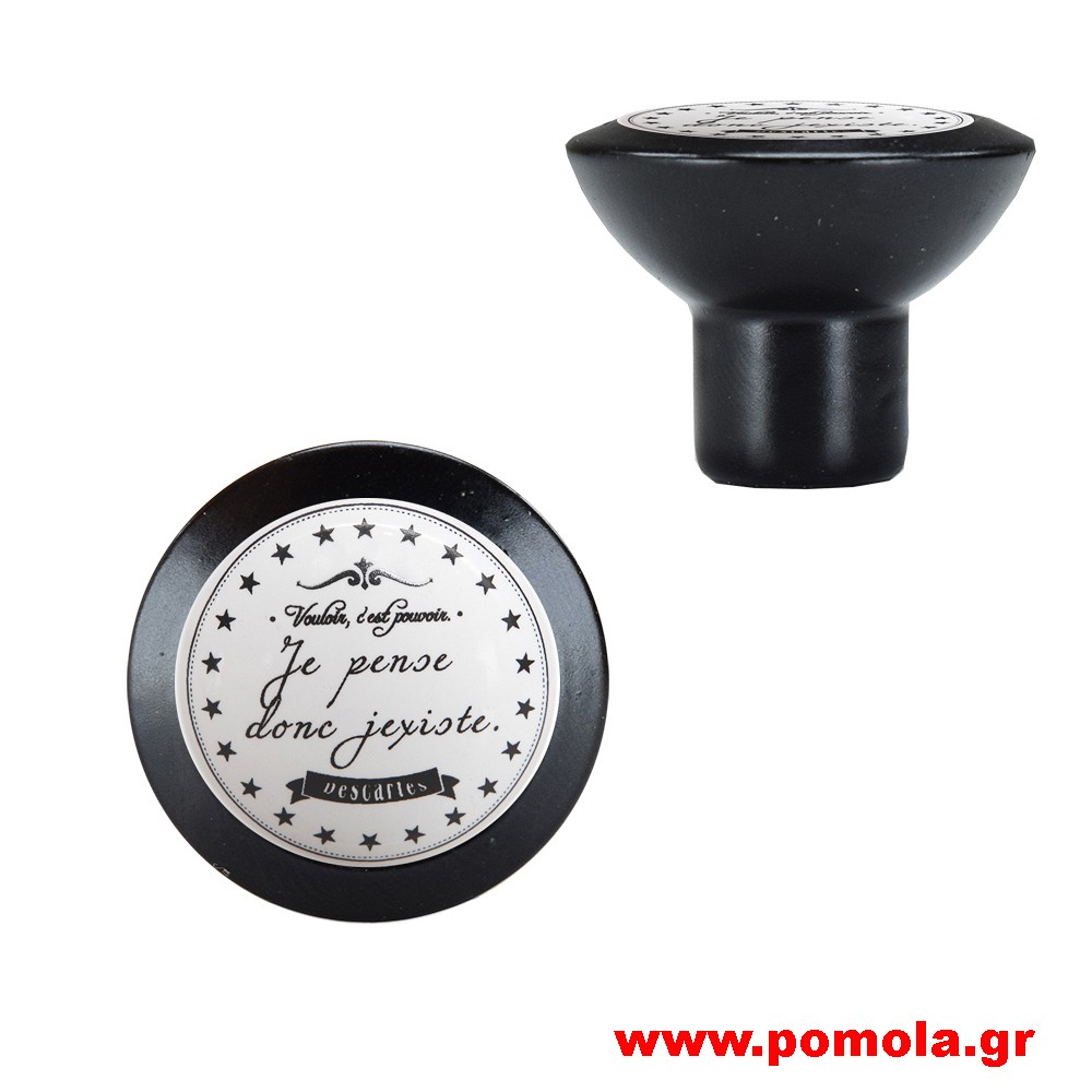 1049 Πομολακι Ρουστικ Μαυρο Ματ