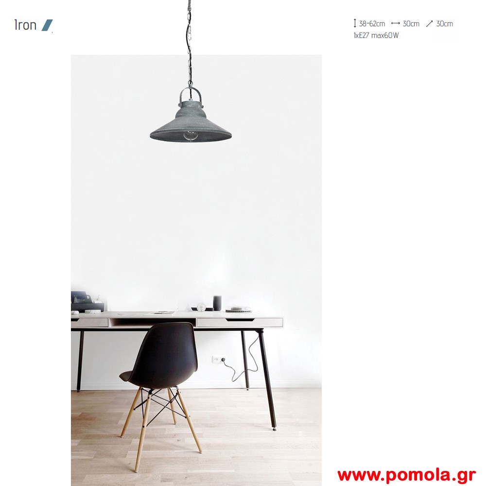 001 Φωτιστικα Design