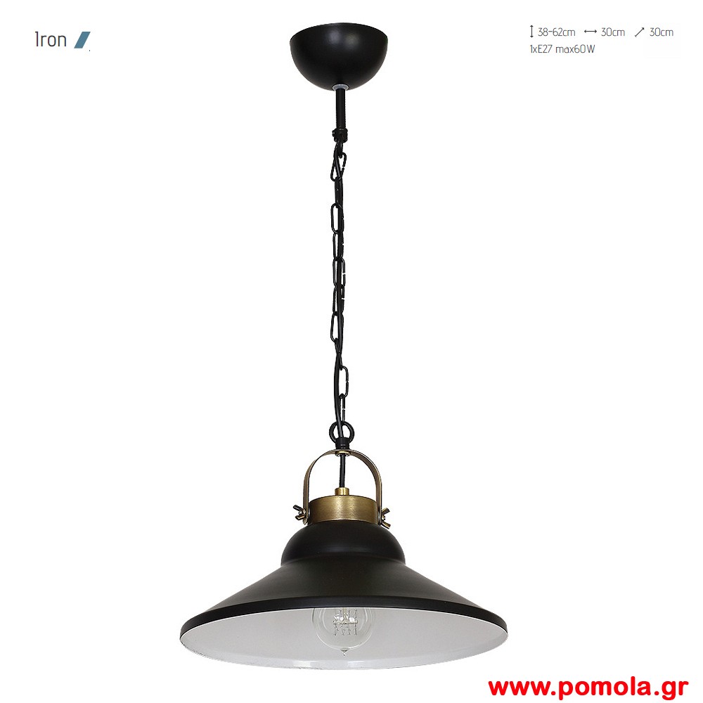 008 Φωτιστικα Design