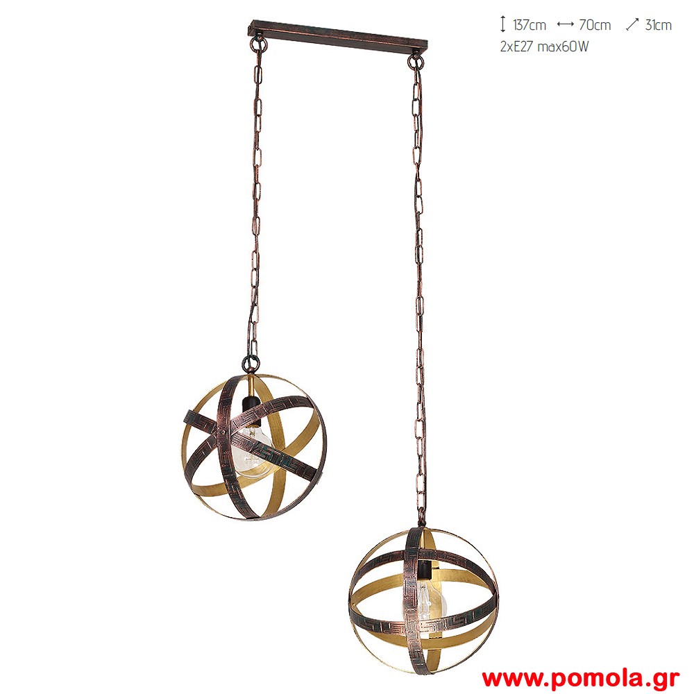 042 Φωτιστικα Design