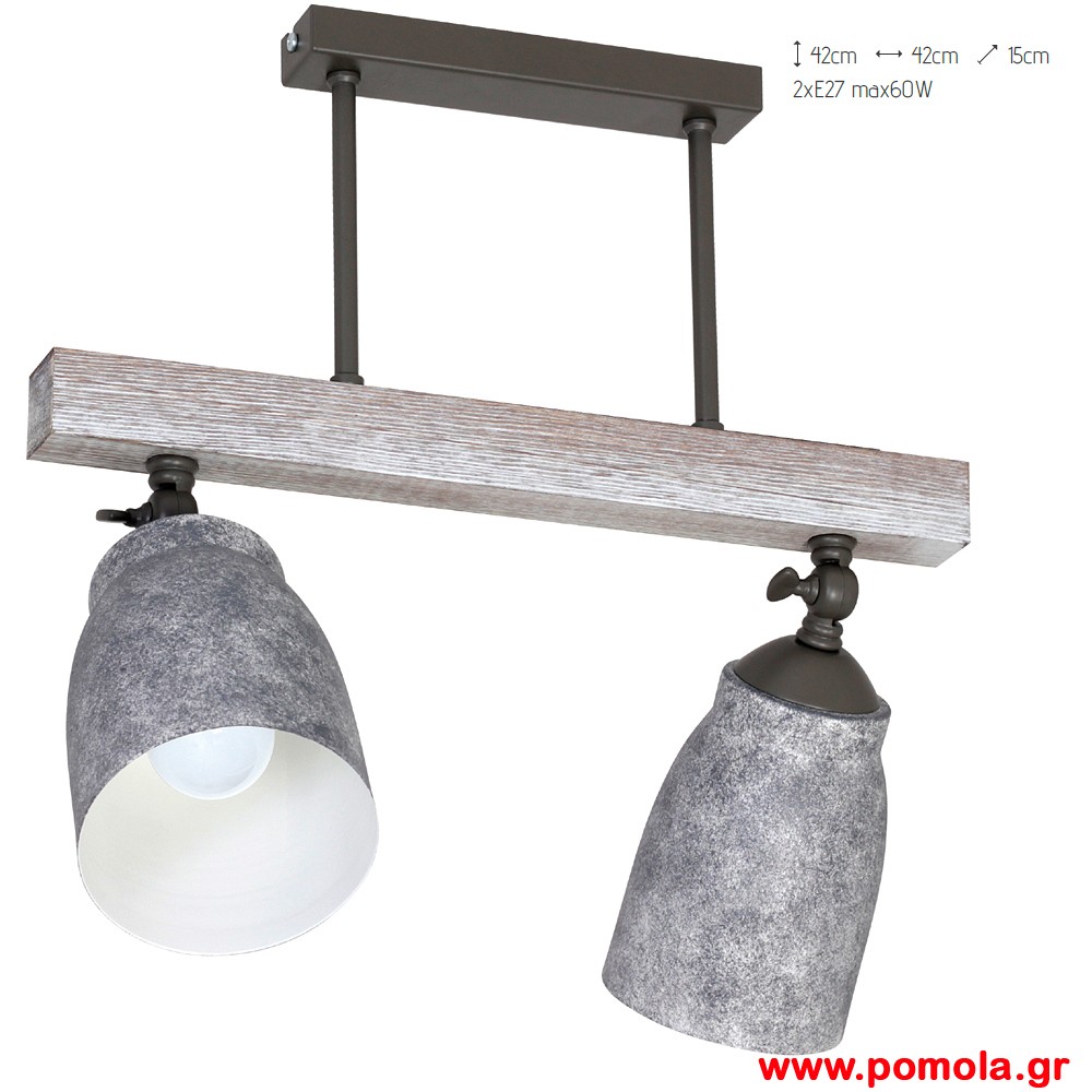 046 Φωτιστικα Design