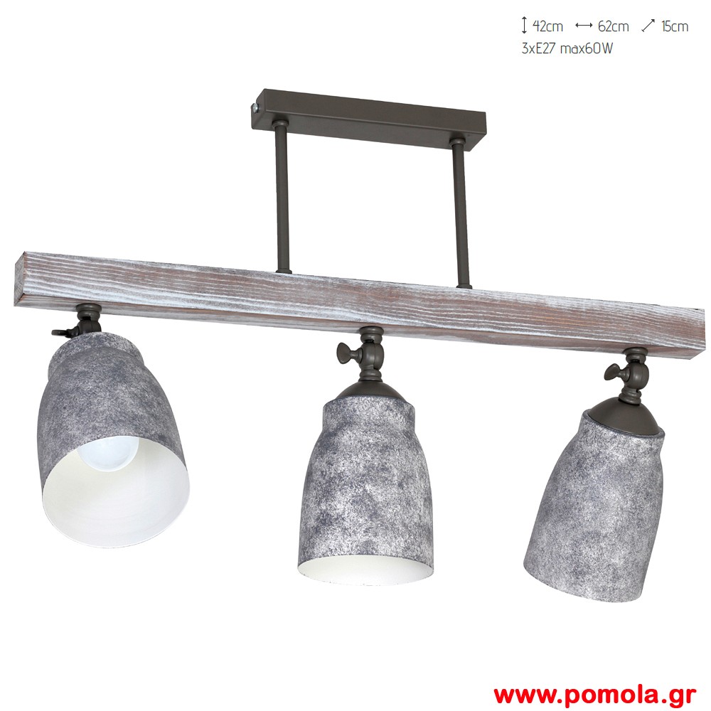 047 Φωτιστικα Design