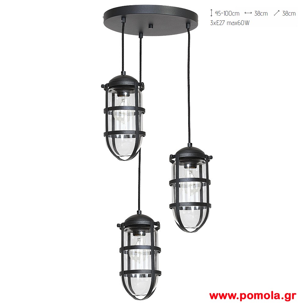 055 Φωτιστικα Design