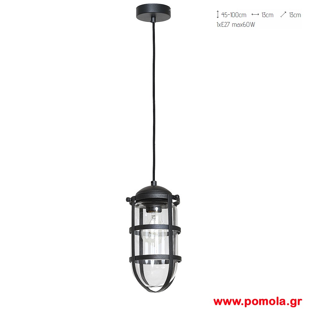 057 Φωτιστικα Design