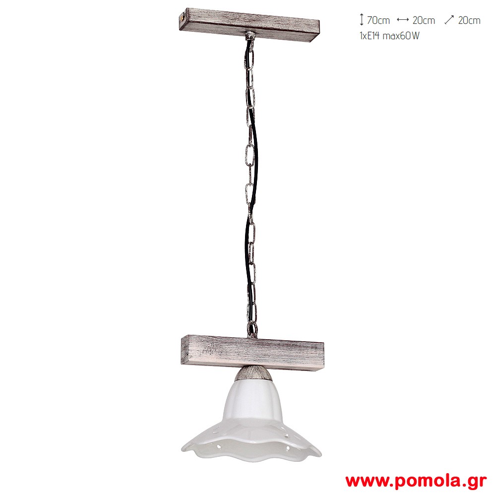 122 Φωτιστικα Design