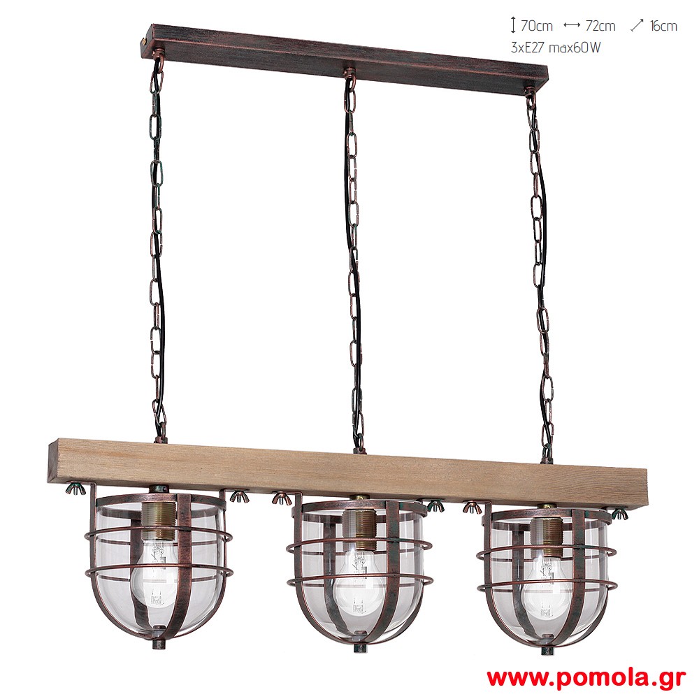 130 Φωτιστικα Design