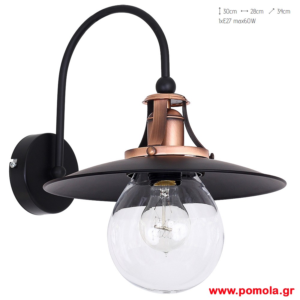 135 Φωτιστικα Design