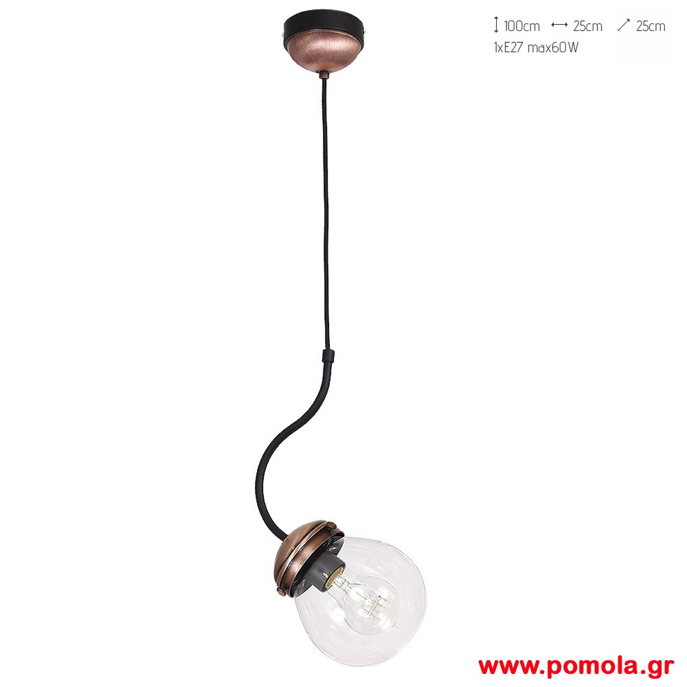 161 Φωτιστικα Design