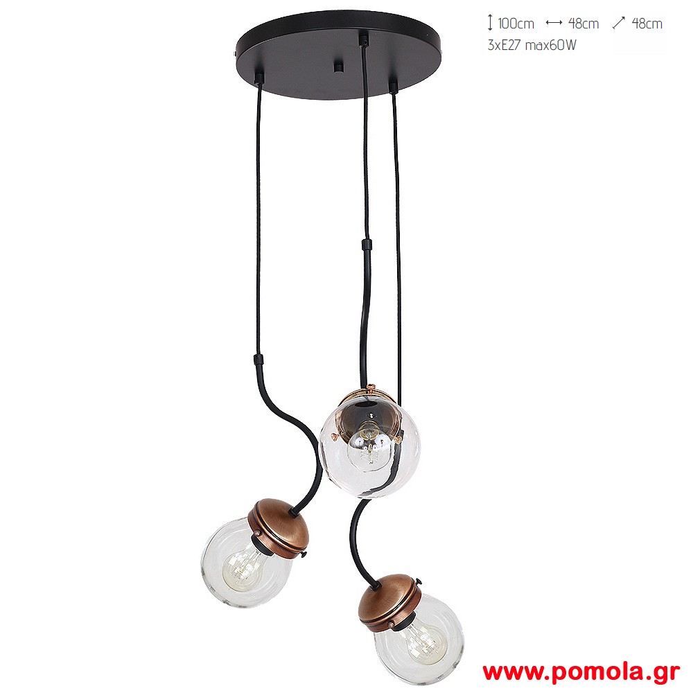 162 Φωτιστικα Design