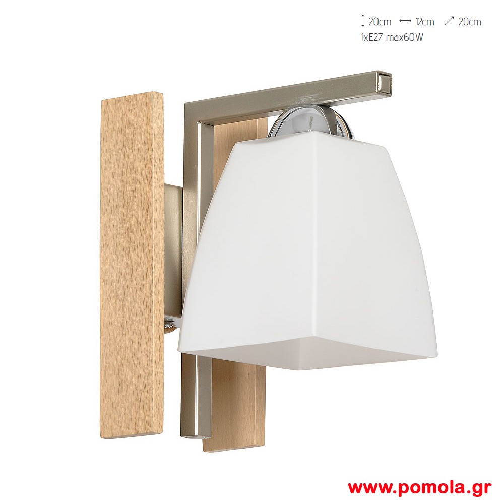 228 Φωτιστικα Design