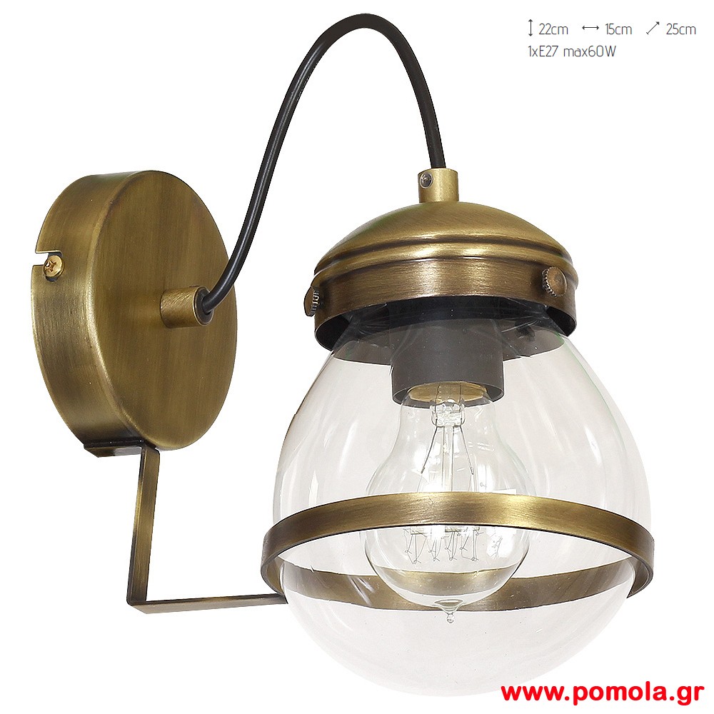 237 Φωτιστικα Design