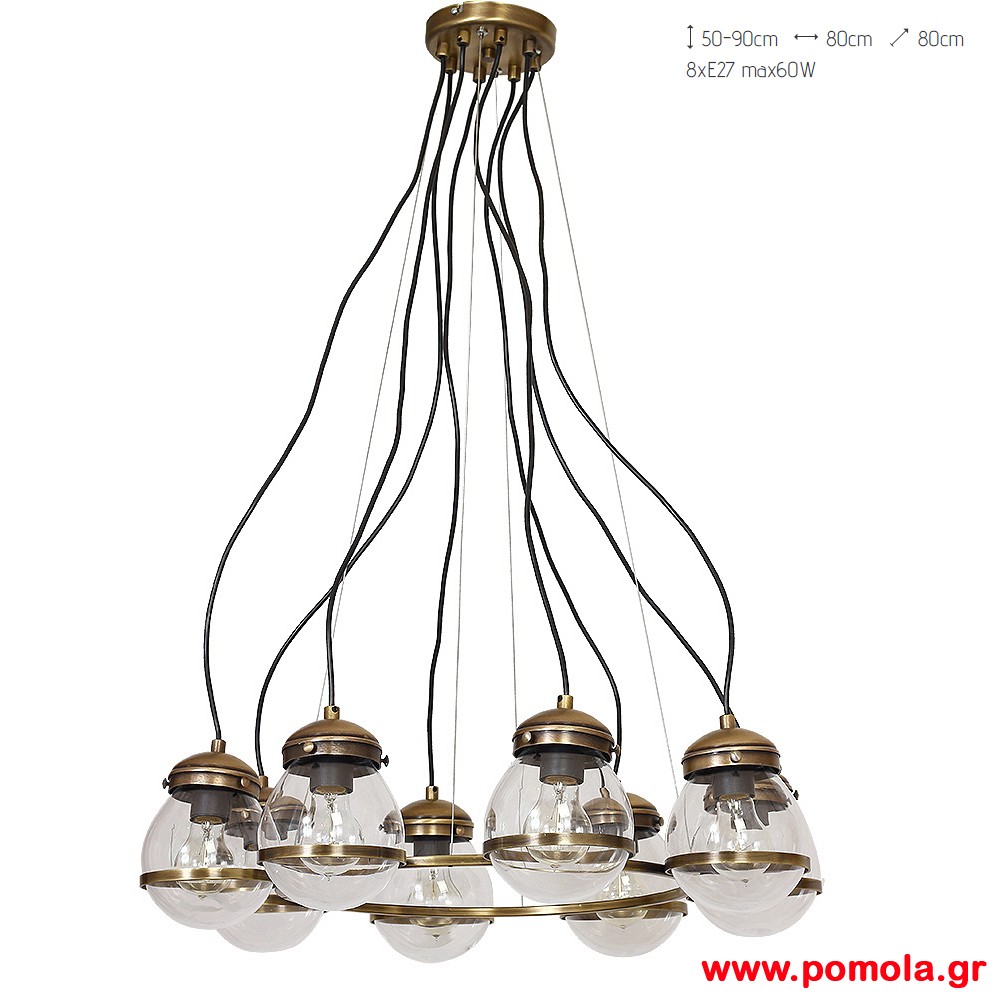 238 Φωτιστικα Design