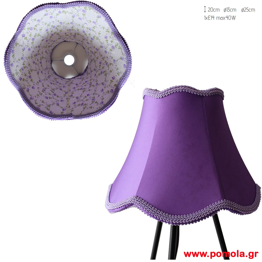 267 Φωτιστικα Design