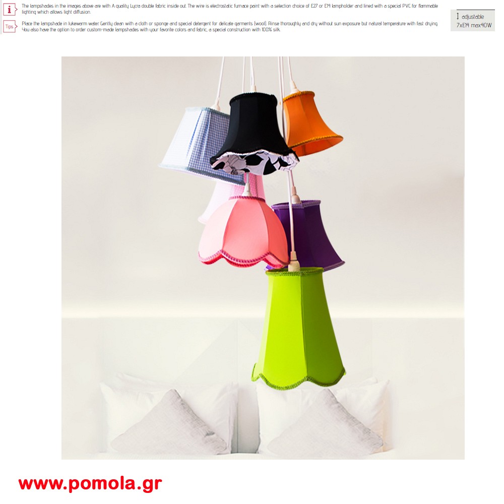 274 Φωτιστικα Design