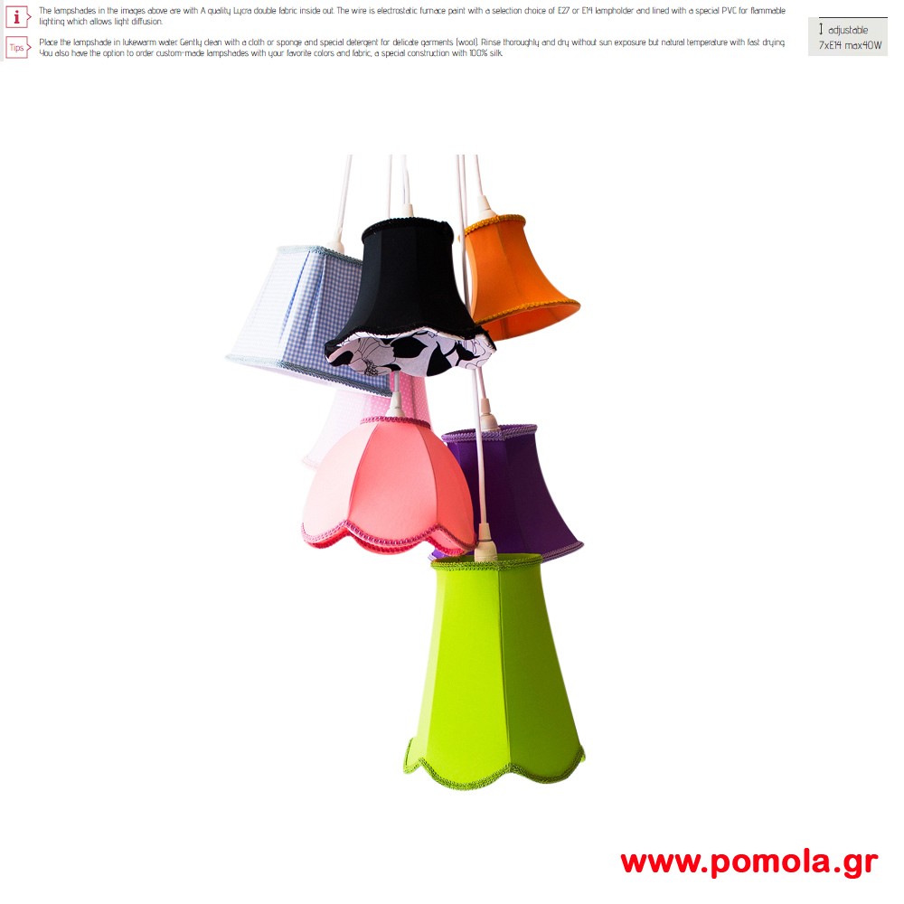 275 Φωτιστικα Design