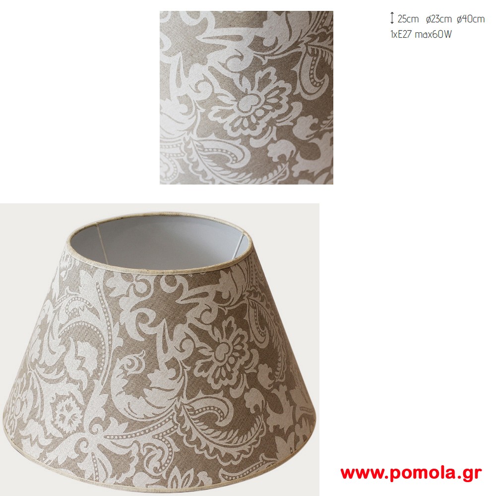 282 Φωτιστικα Design