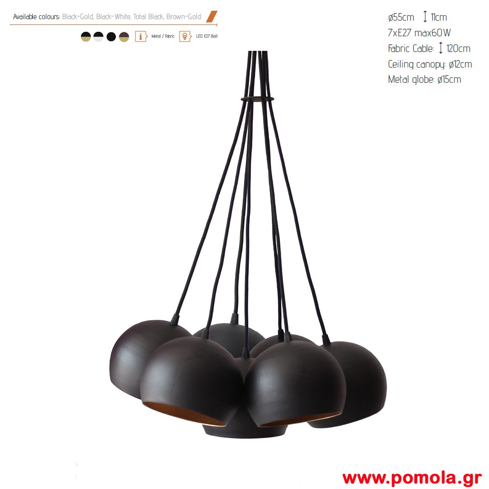 365 Φωτιστικα Design