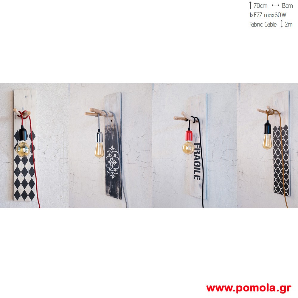 402 Φωτιστικα Design