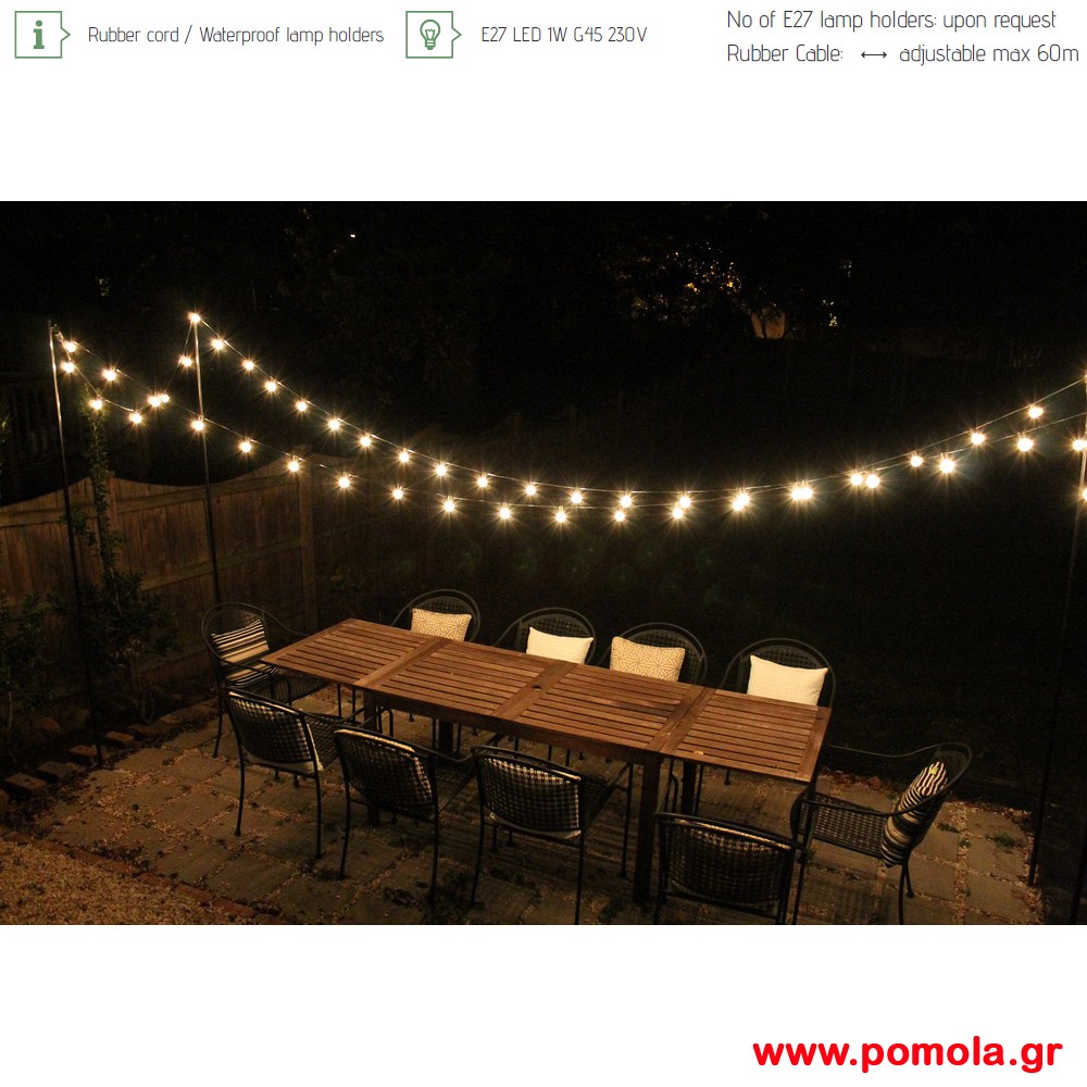 469 Φωτιστικα Design 6