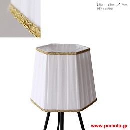 265 Φωτιστικα Design