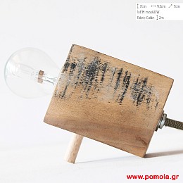 393 Φωτιστικα Design