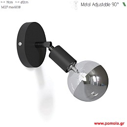 430 Φωτιστικα Design