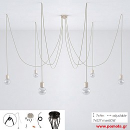 478 Φωτιστικα Design 6