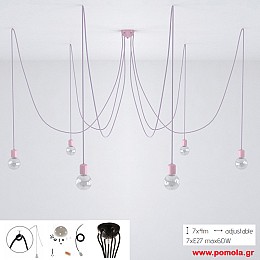 479 Φωτιστικα Design 6