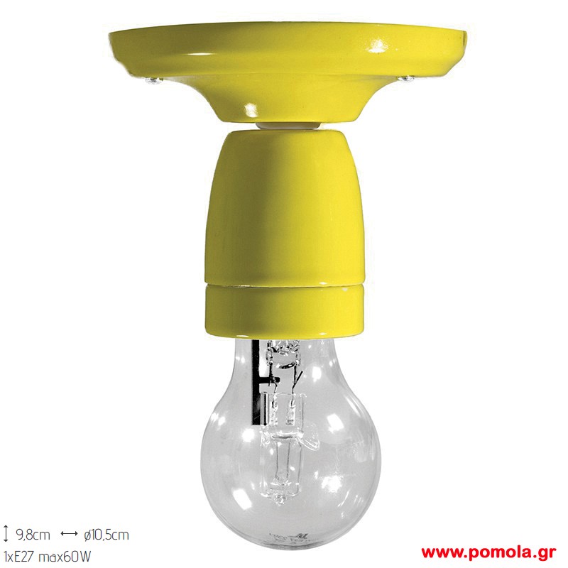 419 Φωτιστικα Design