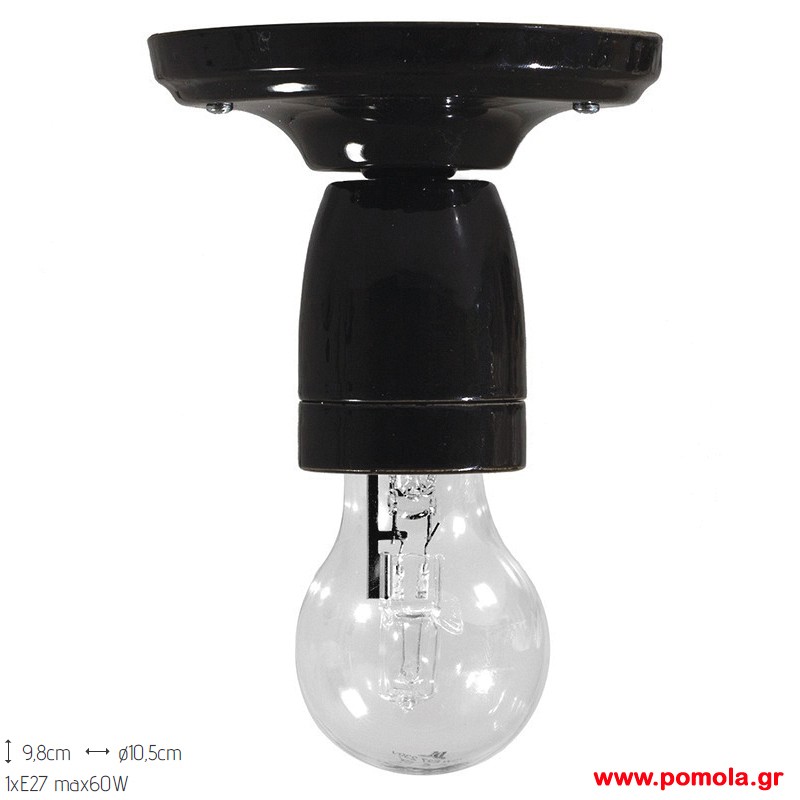 420 Φωτιστικα Design