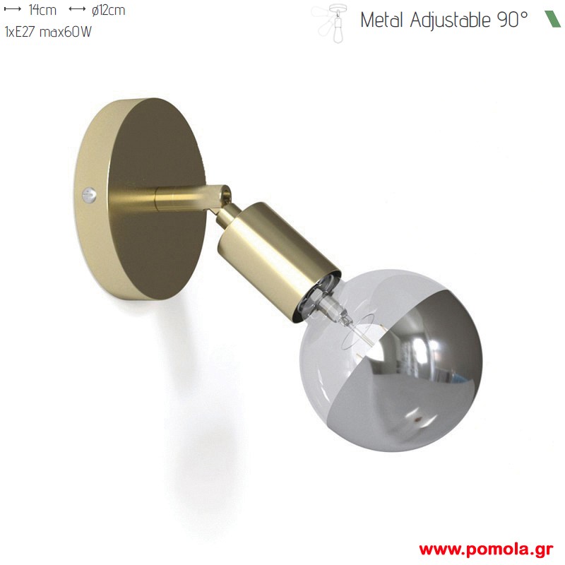 427 Φωτιστικα Design