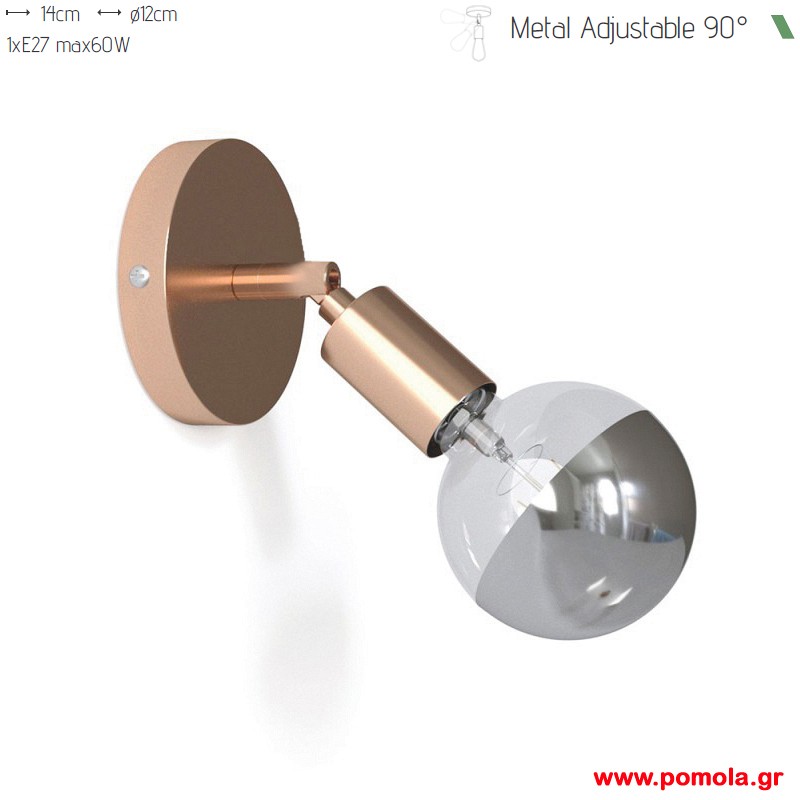 428 Φωτιστικα Design